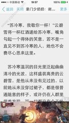 小马科斯：菲律宾人更愿意工作而不是依赖援助